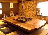 酒菜処 八郎津古 はちろっこの雰囲気2