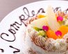 アムール Amour ダイニングバー &nbsp;BARのおすすめポイント1