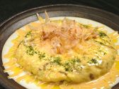 くいもの屋 わん 新小岩店のおすすめ料理2