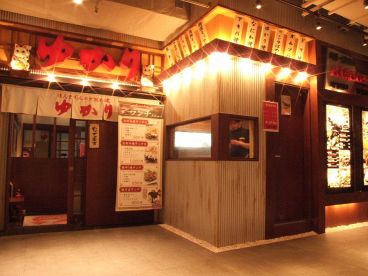 ゆかり AKIBA＿ICHI店 秋葉原UDX3Fの雰囲気1
