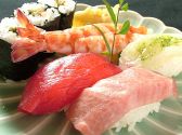 勝乃 かつののおすすめ料理2