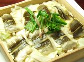 だいにんぐ 喜らのおすすめ料理2