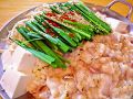 食彩楽 一壷天のおすすめ料理1