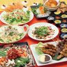 土間土間 八王子店のおすすめポイント2