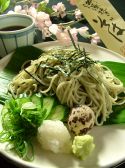 勝乃 かつののおすすめ料理3