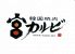宮カルビ 川口店のロゴ