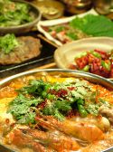 韓国料理 いふう 五反田店