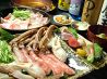 和食屋ららりのおすすめポイント1