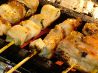一番どり 八重洲口店のおすすめポイント2