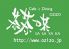 茶茶や花 ささやか カフェ ダイニング Diningのロゴ