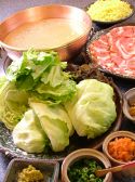 立川 しゃぶしゃぶ・りん しゃぶしゃぶ 食べ放題のおすすめ料理2