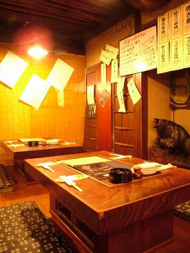 炉ばた焼 網場の雰囲気1