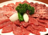 西の屋 ぐるまんのおすすめ料理3