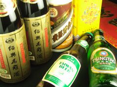 長福酒房の写真