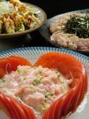 串どころ バー Bar 千夜万夜のおすすめ料理3