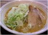 麺家 瀬戸内 潮の写真