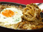 酒菜家晴々 ハレハレ harehareのおすすめ料理3