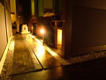 ひょうたん 泉区の雰囲気1