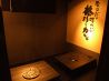 焼肉家 こげたん 西新宿店のおすすめポイント3