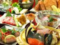 和Dining 銘蔵 わだいにんぐ なくらのおすすめ料理1