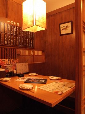 海へ APIA店の雰囲気1