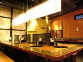 牛角 花見川店の雰囲気2