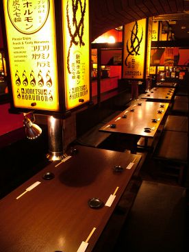 情熱ホルモン 松山二番町通り酒場の雰囲気1