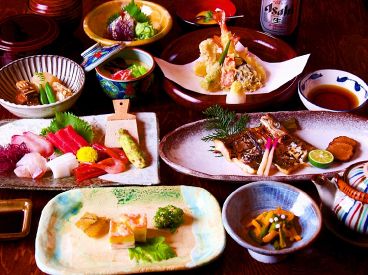 民芸酒房 牧水のおすすめ料理1