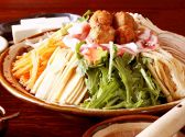 民芸酒房 牧水のおすすめ料理2