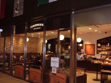 サンジェルマン タンドレス名古屋店 ミッドランドスクエアB1の雰囲気1