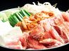 盛屋 上野のおすすめポイント1