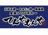 てんやもんや 鶴見西口店のロゴ