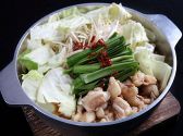 ふじ匠 福岡市のおすすめ料理2