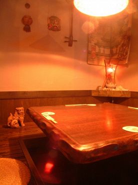 居酒屋正栄丸 湘南辻堂の雰囲気1