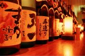 四音シオン SIONのおすすめ料理3