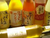 まんてんのおすすめ料理3