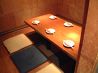 わん 秋葉原店のおすすめポイント3