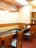 鳥ぎん 銀座本店のおすすめポイント3