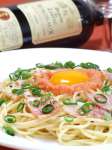 PASTA壁の穴 京都河原町店
