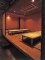 大阪 酒菜館 心斎橋店の雰囲気