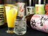 時代屋 西院店のおすすめポイント1
