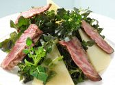 よしだまち 宇多がわ UTAGAWAのおすすめ料理2