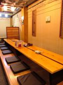 食酒工房 オオカズ oh'かずの雰囲気2