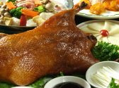 紅燈籠 ホンタンロン 狸小路店のおすすめ料理3