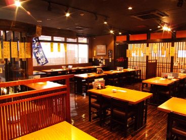 宗平 湘南台店 長崎五島直送居酒屋の雰囲気1