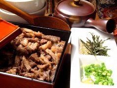 かんかこ 市ヶ尾店のおすすめ料理1