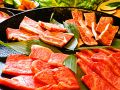 きのえねのおすすめ料理1