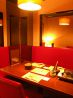 Chanko Dining 若 ちゃんこダイニングわか 広島店のおすすめポイント2