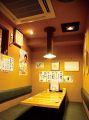 鯨海 げいかいの雰囲気1