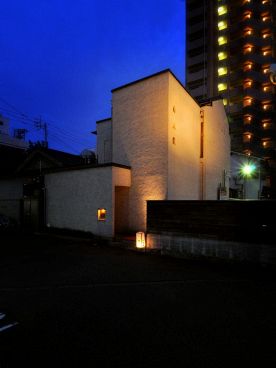 てんぐ屋敷 桃太楼の雰囲気1
